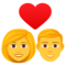 Couple with Heart- Woman- Man emoji on Emojione